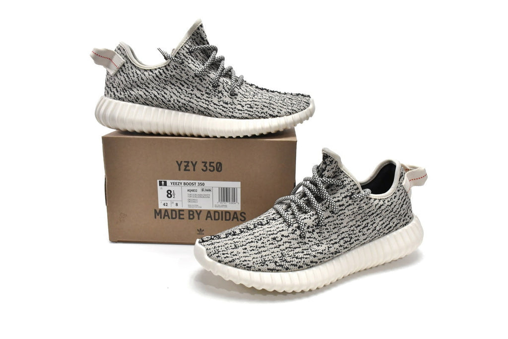 adidas Yeezy Boost 350 Turtledove 2022 Reps Sneaker AQ4832