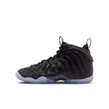 Nike Little Posite One "Carbon Fiber" (GS) - IQ7228-001
