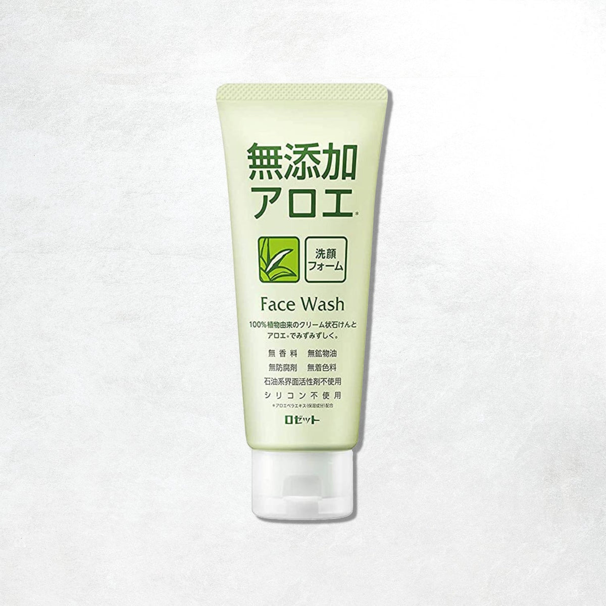 Tribe Skincare Japanese Aloe Face Wash for Acne-Prone Skin